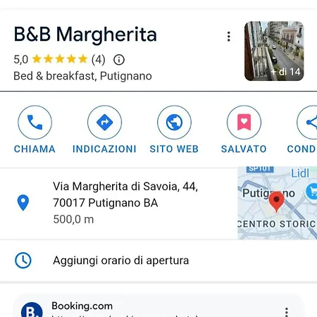 Margherita פוטיניאנו